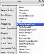 pathApplication pathApplication