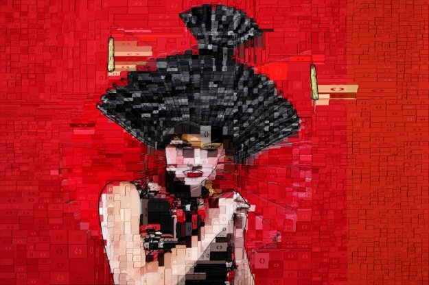 Geisha2